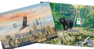 KEP also issued a World Stamp Show souvenir sheet (left).
